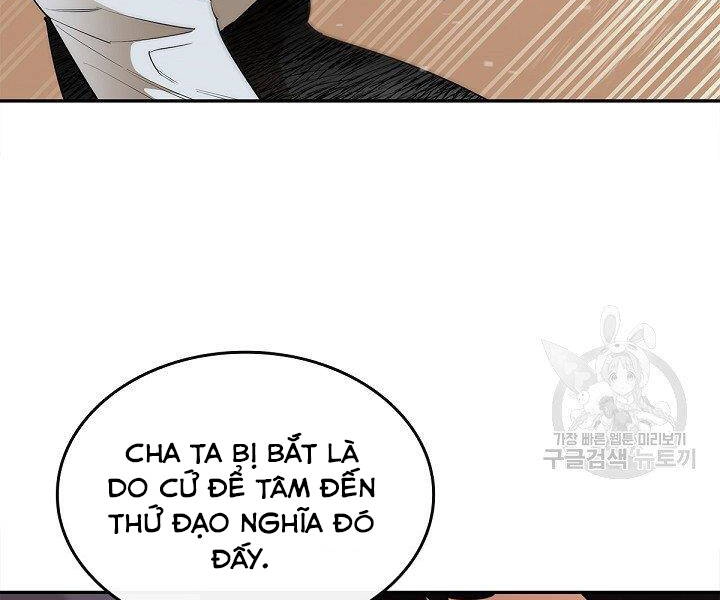 Tôi Càng Ăn Càng Trở Nên Mạnh Mẽ Chapter 49 - 46