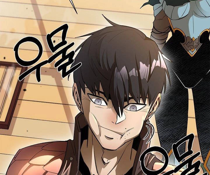 Tôi Càng Ăn Càng Trở Nên Mạnh Mẽ Chapter 49 - 56