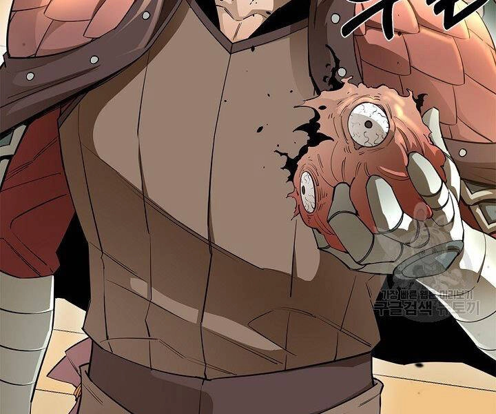 Tôi Càng Ăn Càng Trở Nên Mạnh Mẽ Chapter 49 - 57