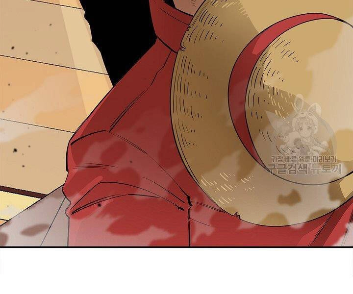 Tôi Càng Ăn Càng Trở Nên Mạnh Mẽ Chapter 49 - 59