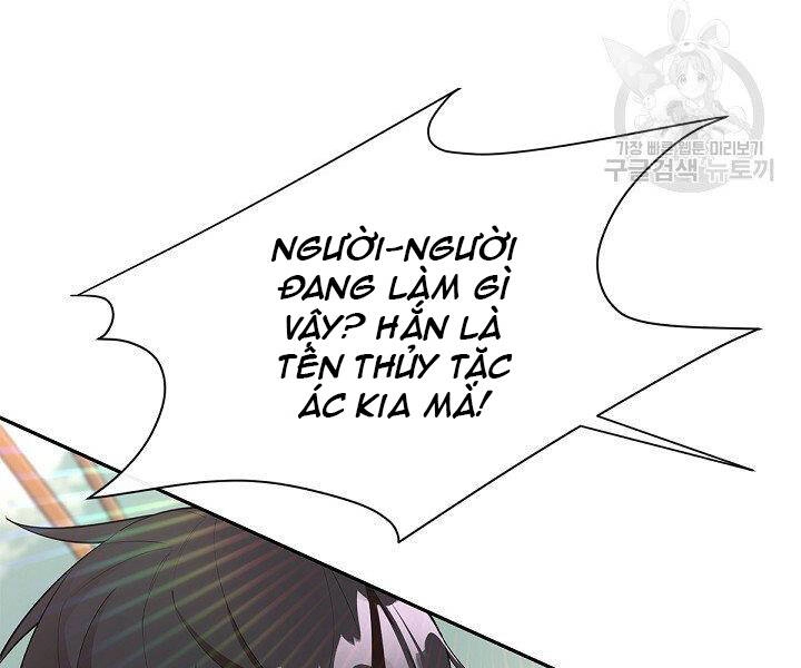 Tôi Càng Ăn Càng Trở Nên Mạnh Mẽ Chapter 49 - 74