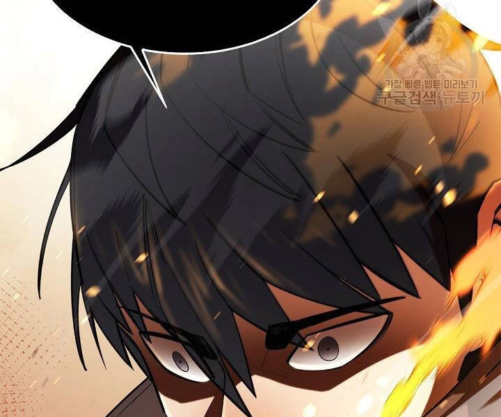 Tôi Càng Ăn Càng Trở Nên Mạnh Mẽ Chapter 49 - 85