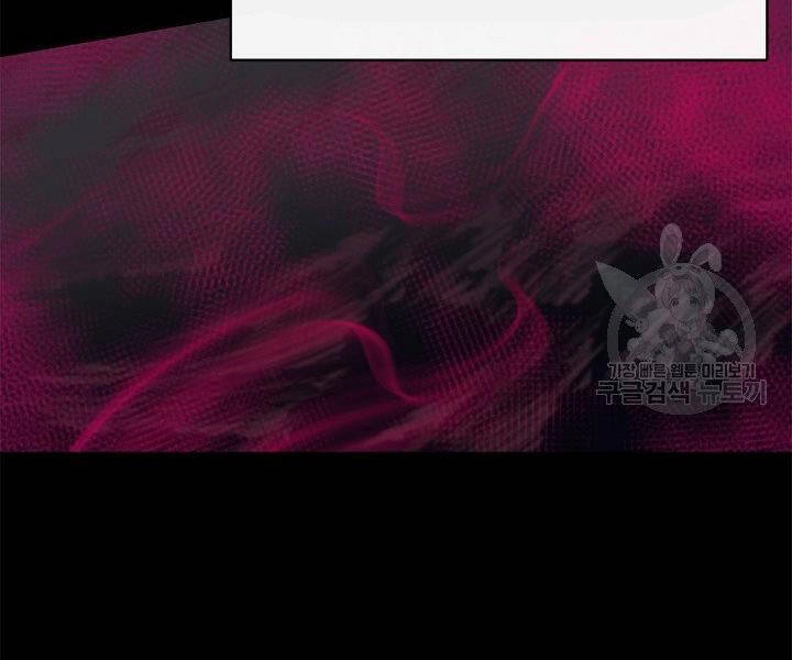 Tôi Càng Ăn Càng Trở Nên Mạnh Mẽ Chapter 49 - 92