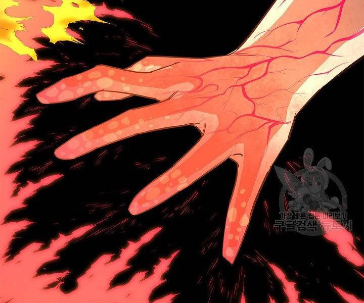 Tôi Càng Ăn Càng Trở Nên Mạnh Mẽ Chapter 49 - 101