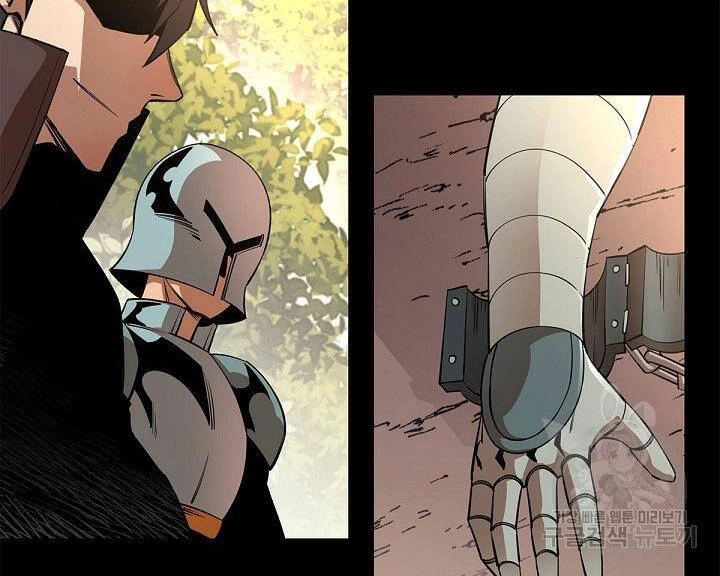 Tôi Càng Ăn Càng Trở Nên Mạnh Mẽ Chapter 49 - 110