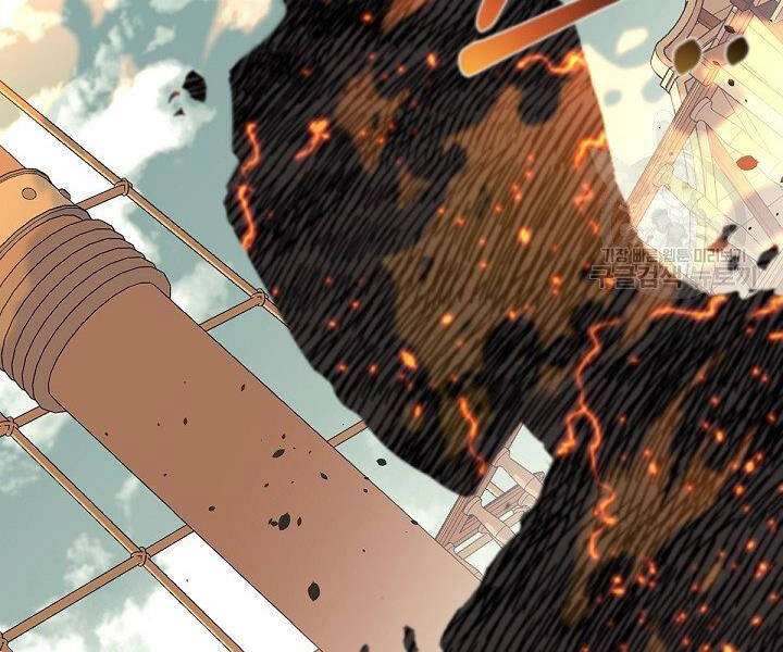 Tôi Càng Ăn Càng Trở Nên Mạnh Mẽ Chapter 49 - 116