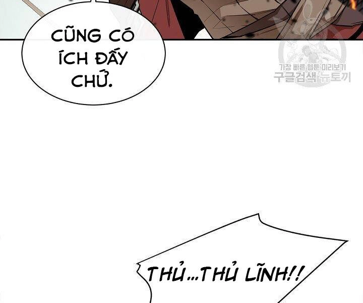 Tôi Càng Ăn Càng Trở Nên Mạnh Mẽ Chapter 49 - 118