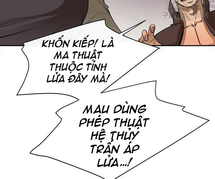 Tôi Càng Ăn Càng Trở Nên Mạnh Mẽ Chapter 49 - 120