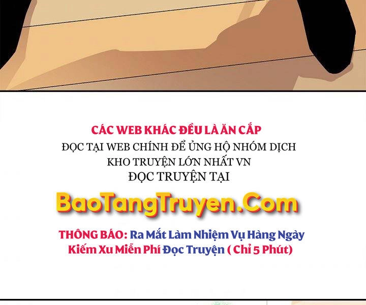 Tôi Càng Ăn Càng Trở Nên Mạnh Mẽ Chapter 49 - 124