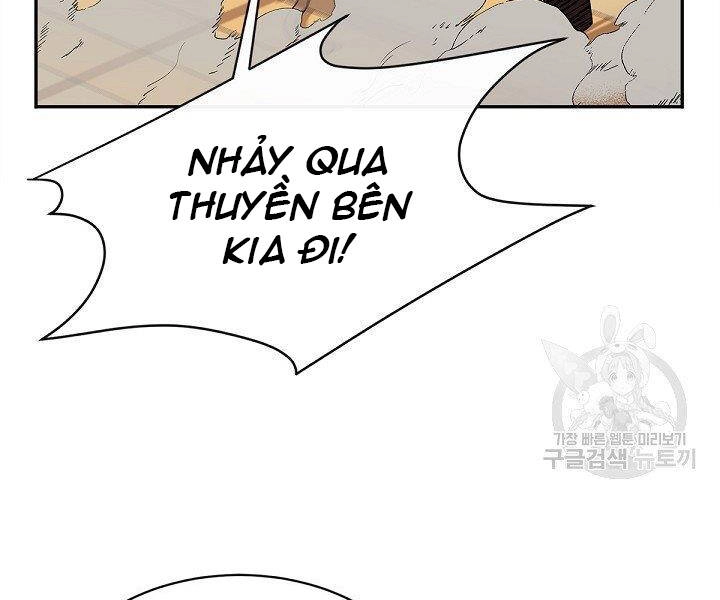 Tôi Càng Ăn Càng Trở Nên Mạnh Mẽ Chapter 49 - 156