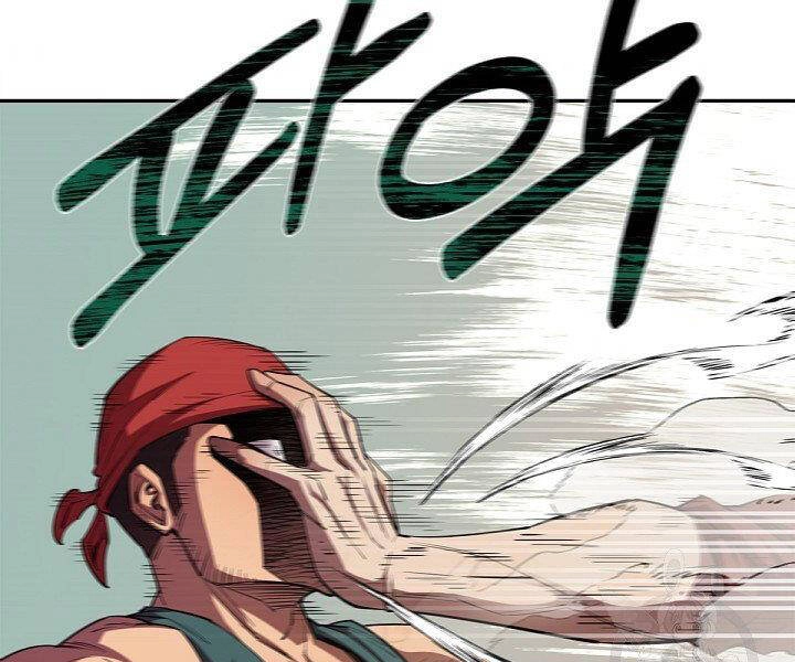 Tôi Càng Ăn Càng Trở Nên Mạnh Mẽ Chapter 49 - 163