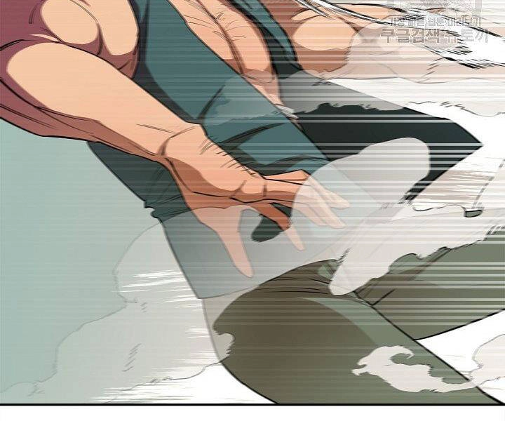 Tôi Càng Ăn Càng Trở Nên Mạnh Mẽ Chapter 49 - 164