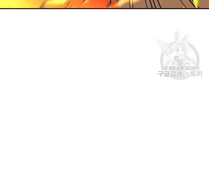 Tôi Càng Ăn Càng Trở Nên Mạnh Mẽ Chapter 49 - 182