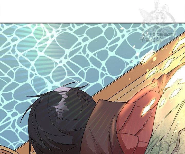 Tôi Càng Ăn Càng Trở Nên Mạnh Mẽ Chapter 49 - 184