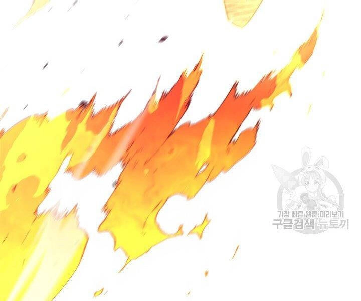 Tôi Càng Ăn Càng Trở Nên Mạnh Mẽ Chapter 49 - 189