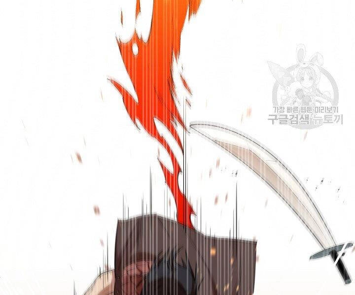 Tôi Càng Ăn Càng Trở Nên Mạnh Mẽ Chapter 49 - 193