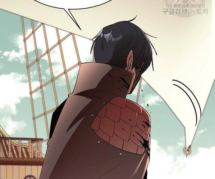 Tôi Càng Ăn Càng Trở Nên Mạnh Mẽ Chapter 49 - 197