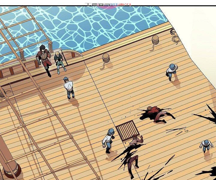 Tôi Càng Ăn Càng Trở Nên Mạnh Mẽ Chapter 50 - 2