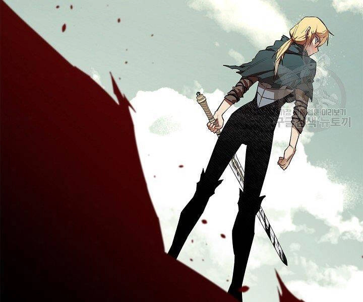 Tôi Càng Ăn Càng Trở Nên Mạnh Mẽ Chapter 50 - 17