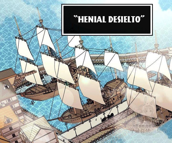 Tôi Càng Ăn Càng Trở Nên Mạnh Mẽ Chapter 50 - 49