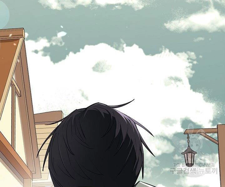 Tôi Càng Ăn Càng Trở Nên Mạnh Mẽ Chapter 50 - 87