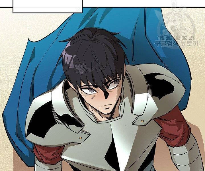 Tôi Càng Ăn Càng Trở Nên Mạnh Mẽ Chapter 50 - 103