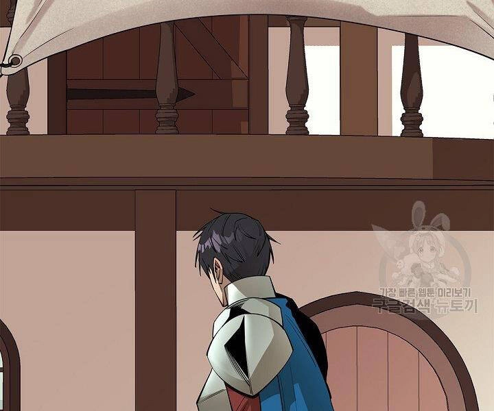 Tôi Càng Ăn Càng Trở Nên Mạnh Mẽ Chapter 50 - 108