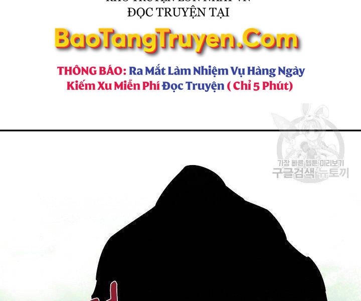 Tôi Càng Ăn Càng Trở Nên Mạnh Mẽ Chapter 50 - 148