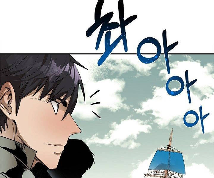 Tôi Càng Ăn Càng Trở Nên Mạnh Mẽ Chapter 50 - 164