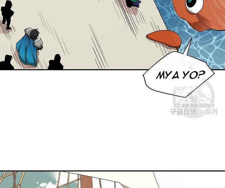 Tôi Càng Ăn Càng Trở Nên Mạnh Mẽ Chapter 50 - 175