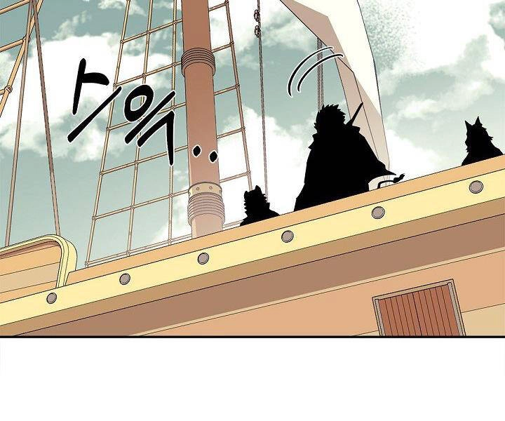 Tôi Càng Ăn Càng Trở Nên Mạnh Mẽ Chapter 50 - 176