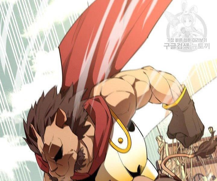 Tôi Càng Ăn Càng Trở Nên Mạnh Mẽ Chapter 50 - 179