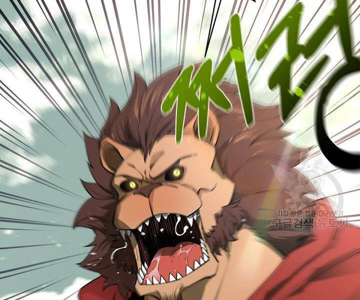 Tôi Càng Ăn Càng Trở Nên Mạnh Mẽ Chapter 50 - 184