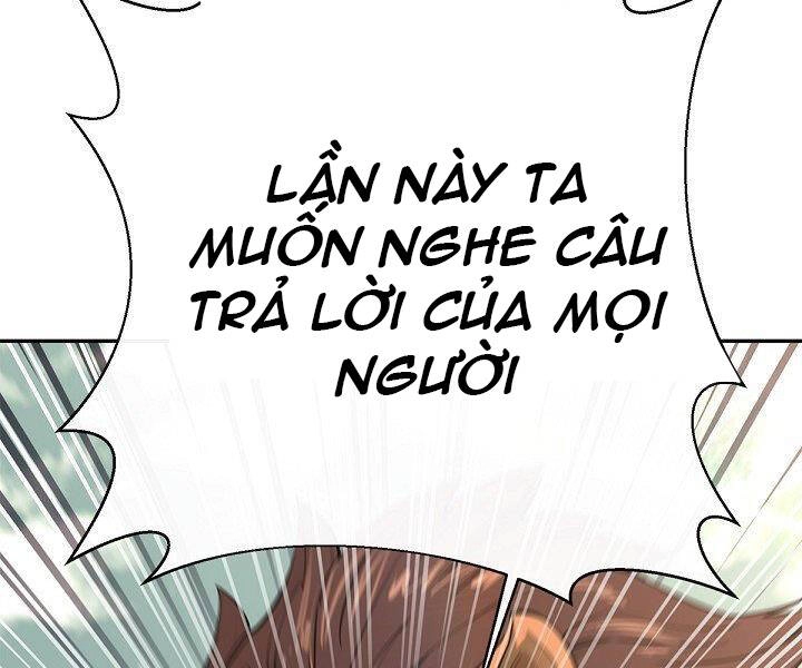 Tôi Càng Ăn Càng Trở Nên Mạnh Mẽ Chapter 51 - 2