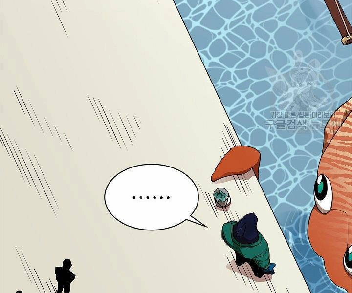 Tôi Càng Ăn Càng Trở Nên Mạnh Mẽ Chapter 51 - 6