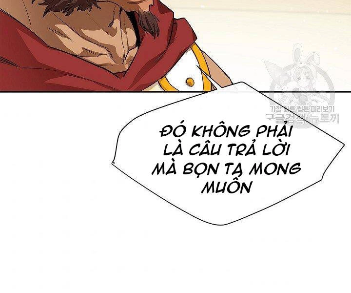 Tôi Càng Ăn Càng Trở Nên Mạnh Mẽ Chapter 51 - 17