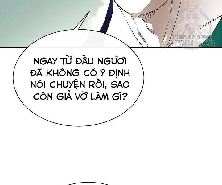 Tôi Càng Ăn Càng Trở Nên Mạnh Mẽ Chapter 51 - 19