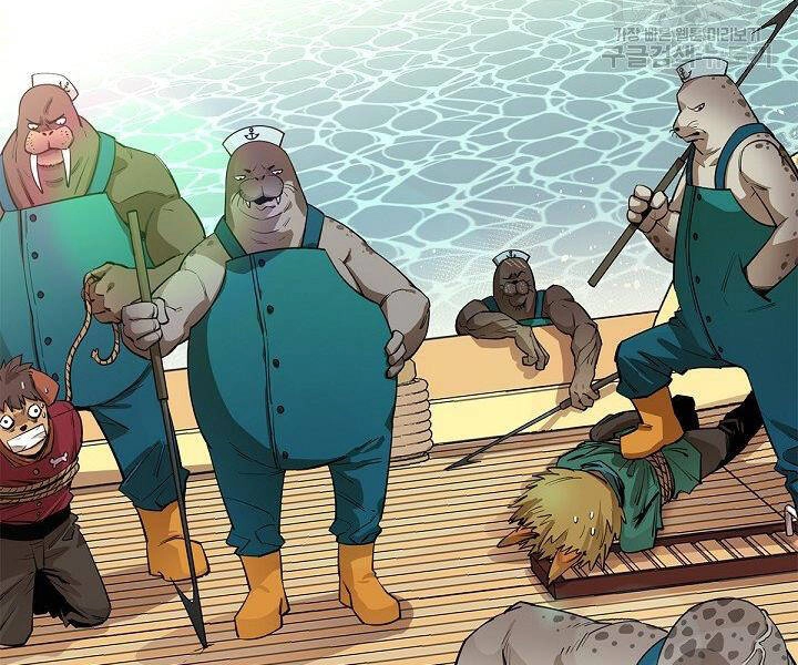 Tôi Càng Ăn Càng Trở Nên Mạnh Mẽ Chapter 51 - 31