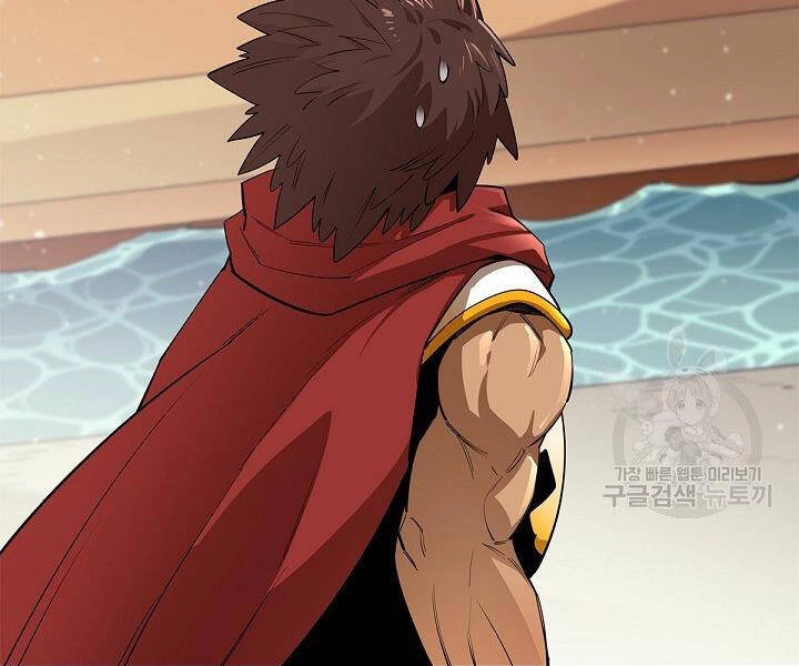 Tôi Càng Ăn Càng Trở Nên Mạnh Mẽ Chapter 51 - 34