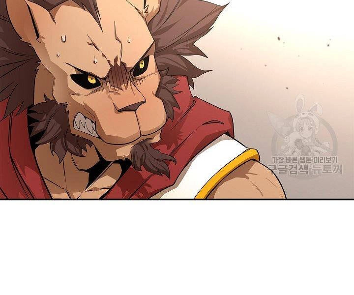 Tôi Càng Ăn Càng Trở Nên Mạnh Mẽ Chapter 51 - 36