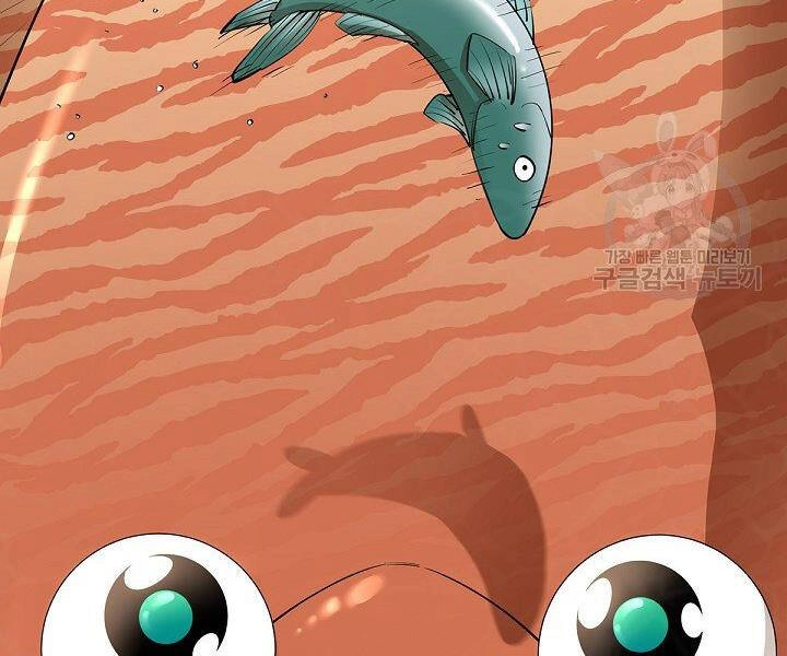 Tôi Càng Ăn Càng Trở Nên Mạnh Mẽ Chapter 51 - 48