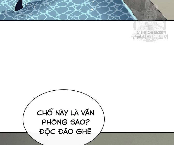 Tôi Càng Ăn Càng Trở Nên Mạnh Mẽ Chapter 51 - 71