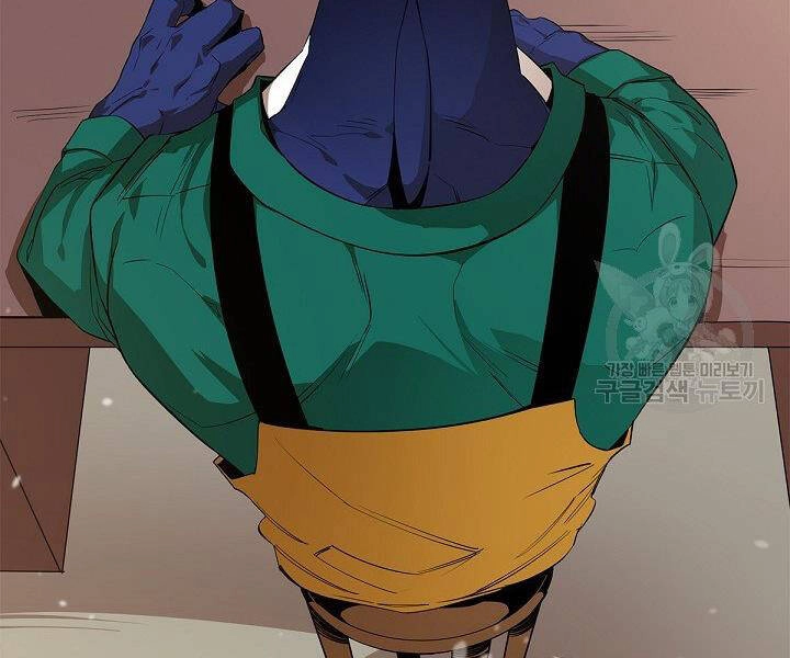 Tôi Càng Ăn Càng Trở Nên Mạnh Mẽ Chapter 51 - 109