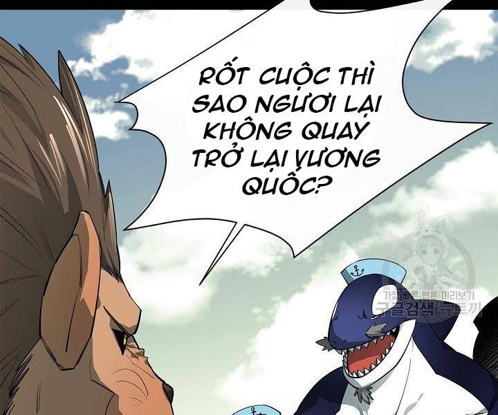 Tôi Càng Ăn Càng Trở Nên Mạnh Mẽ Chapter 51 - 118