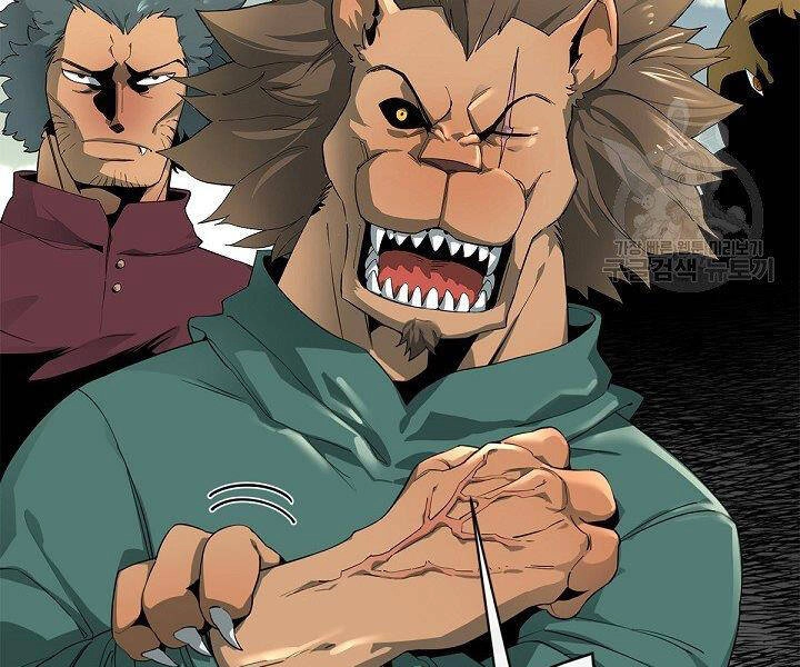 Tôi Càng Ăn Càng Trở Nên Mạnh Mẽ Chapter 51 - 122