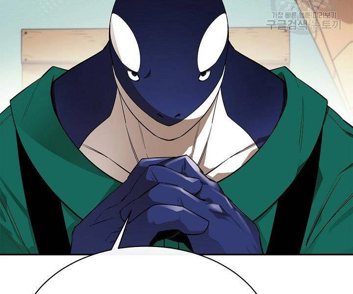 Tôi Càng Ăn Càng Trở Nên Mạnh Mẽ Chapter 51 - 136