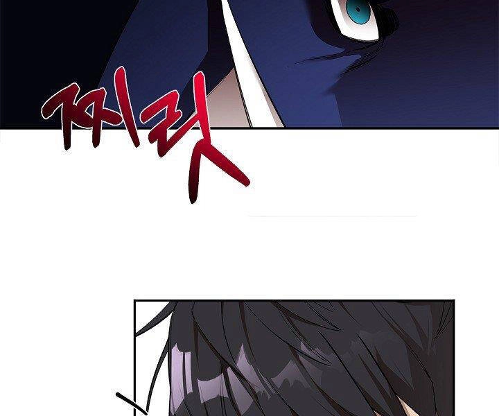 Tôi Càng Ăn Càng Trở Nên Mạnh Mẽ Chapter 51 - 142