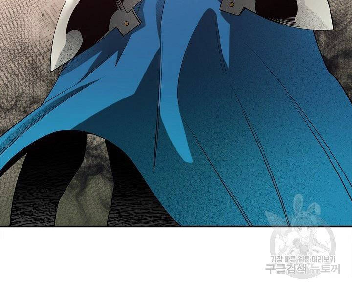 Tôi Càng Ăn Càng Trở Nên Mạnh Mẽ Chapter 51 - 179