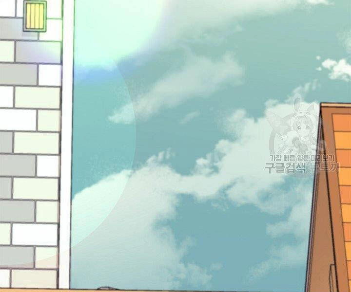 Tôi Càng Ăn Càng Trở Nên Mạnh Mẽ Chapter 51 - 183