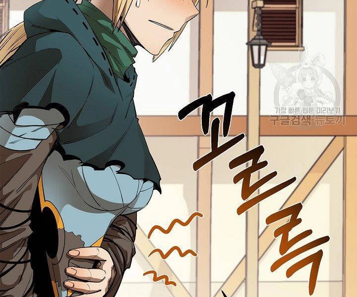 Tôi Càng Ăn Càng Trở Nên Mạnh Mẽ Chapter 51 - 185